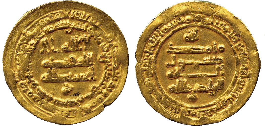 ISLAMIC COINS. ABBASID. ABBASID GOLD. al-Radi, Gold Dinar, Misr – Makka(?) 325h, 3.86g (A 254.1).