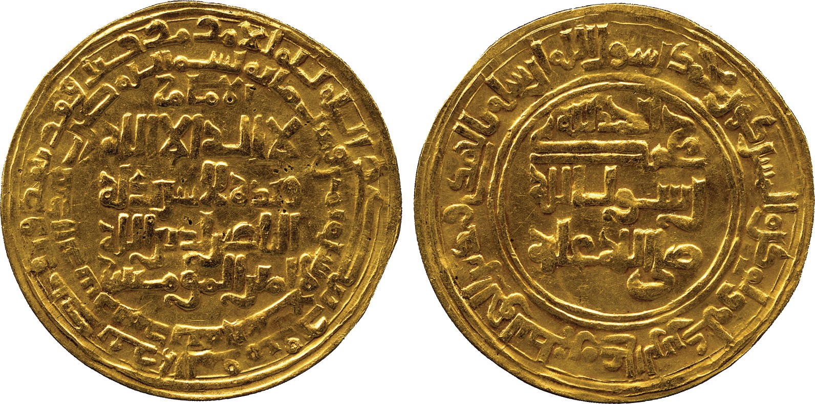 ISLAMIC COINS. ABBASID. ABBASID GOLD. al-Nasir, Gold Dinar, Madinat al-Salam 608h, 10.36g (A 268).