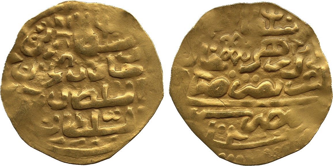 ISLAMIC COINS. OTTOMAN. Ahmad II b. Ibrahim (1102-1106h), Gold Sultani/Sharifi, Misr 1102h, 3.31g (