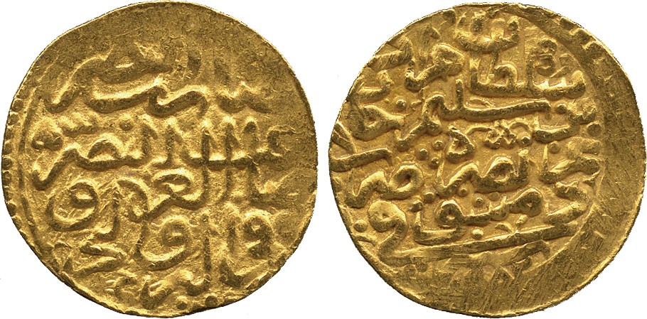 ISLAMIC COINS. OTTOMAN. Murad III, Gold Sultani, Dimashq 982h, 3.44g (Pere 266; A 1332.1). Very