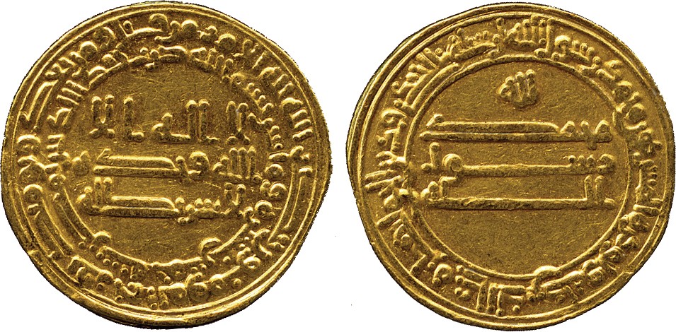 ISLAMIC COINS. ABBASID. ABBASID GOLD. temp. al-Ma’mun, Gold Dinar, Misr 215h, 4.17g (A 222.A.2).