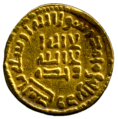 ISLAMIC COINS. UMAYYAD. UMAYYAD GOLD. temp. ‘Umar II, Gold ½-Dinar, no mint, 100h, 2.10g (Walker p.