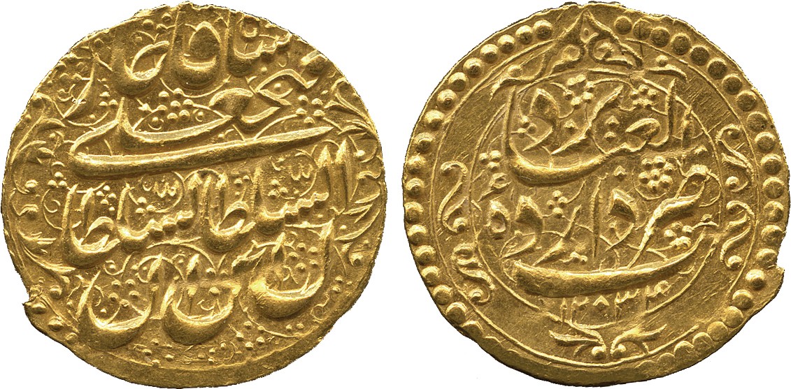 ISLAMIC COINS. QAJAR. Fath‘Ali Shah, Gold Toman, Yazd 1234h, 4.61g (A 2865). Good extremely fine.