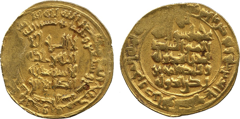 ISLAMIC COINS. BUWAYHID. Fakhr al-dawla, Gold Dinar, Hamadhan 377h, 4.91g (Treadwell Ha 377G).