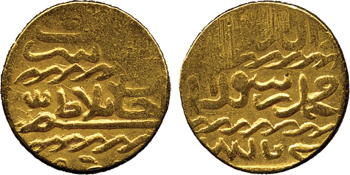 ISLAMIC COINS. BURJI MAMLUK. al-Ashraf Abu’l-Nasr Janbalat (905-906h), Gold Ashrafi, mint and date