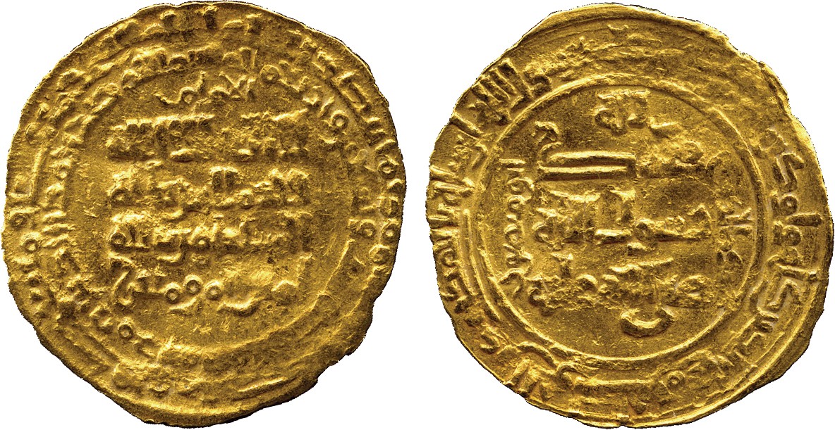 ISLAMIC COINS. ABBASID. ABBASID GOLD. Abu’l-‘Abbas Ahmad al-Mustazhir billah (487-512h), Gold Dinar,