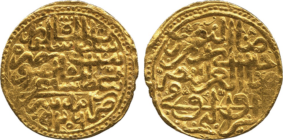 ISLAMIC COINS. OTTOMAN. Sulayman I b. Salim I (926-074h), Gold Sultani, Amid 926h, 3.48g (Pere