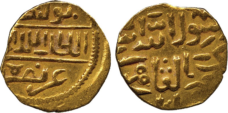 ISLAMIC COINS. BURJI MAMLUK. al-Mu’ayyad Shaykh, Gold Dinar, Ducat standard, al-Qahira, date off