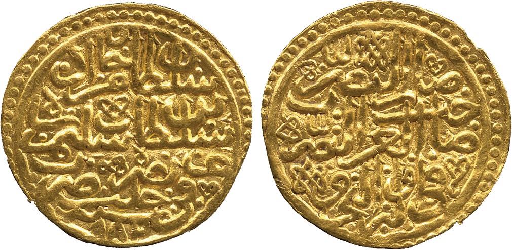 ISLAMIC COINS. OTTOMAN. Murad III, Gold Sultani, Halab 982h, 3.55g (Pere 269). About extremely fine.