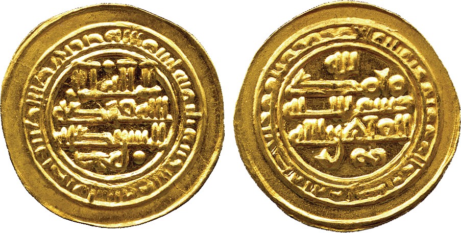 ISLAMIC COINS. ABBASID. ABBASID GOLD. al-Qahir, Gold Dinar, San‘a’ 320h, 1.92g (Bernardi 276El; A