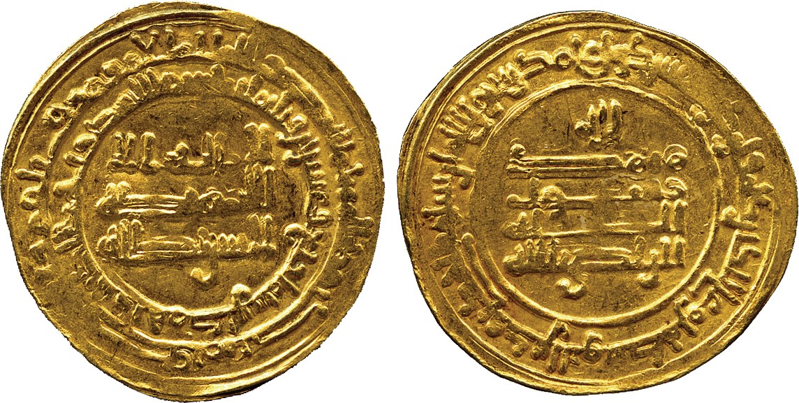 ISLAMIC COINS. ABBASID. ABBASID GOLD. al-Radi, Gold Dinar, Hamadhan 324h, 4.34g (Bernardi 285 Mu;