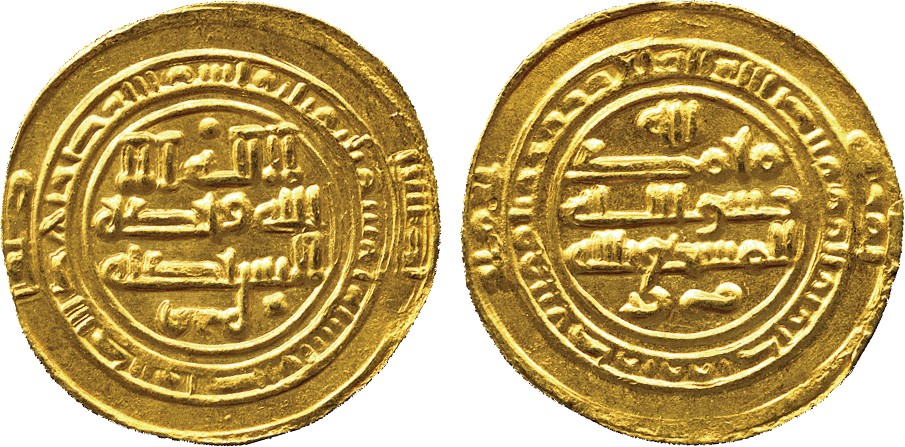 ISLAMIC COINS. ABBASID. ABBASID GOLD. al-Mustakfi, Gold Dinar, San‘a’ 335h, 1.90g (A 1061).