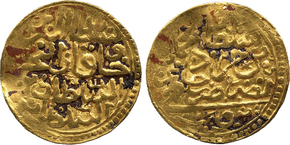 ISLAMIC COINS. OTTOMAN. Muhammad III, Gold Sultani, Tuqat 1003h, 3.45g (Pere 309; A 1340.1). About