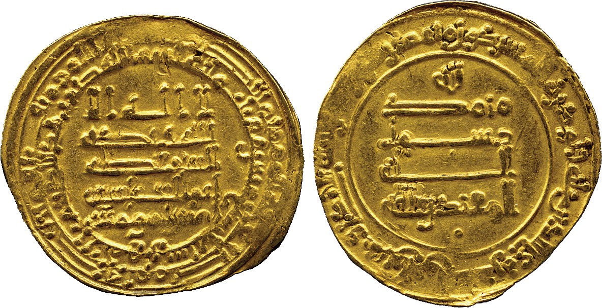 ISLAMIC COINS. ABBASID. ABBASID GOLD. al-Muqtadir, Gold Dinar, al-Ahwaz 317h, 4.74g (A 245.2).