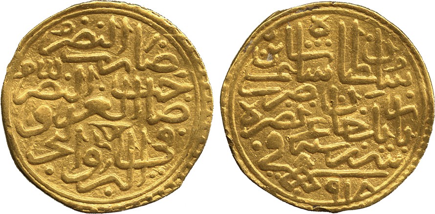 ISLAMIC COINS. OTTOMAN. Salim I b. Bayazid II (918-926h), Gold Sultani, Serez 918h, 3.48g (Pere 121;