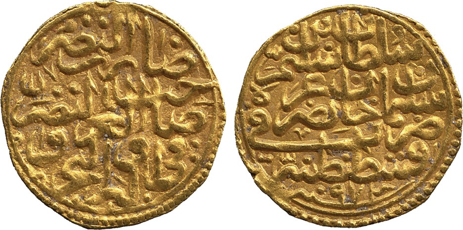 ISLAMIC COINS. OTTOMAN. Salim II, Gold Sultani, Qustantaniyya 974h, 3.43g (Pere 237; A 1324).