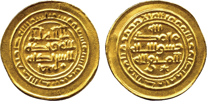ISLAMIC COINS. ABBASID. ABBASID GOLD. Abu-Ishaq Ibrahim al-Muttaqi lillah (329-333h), Gold Dinar,