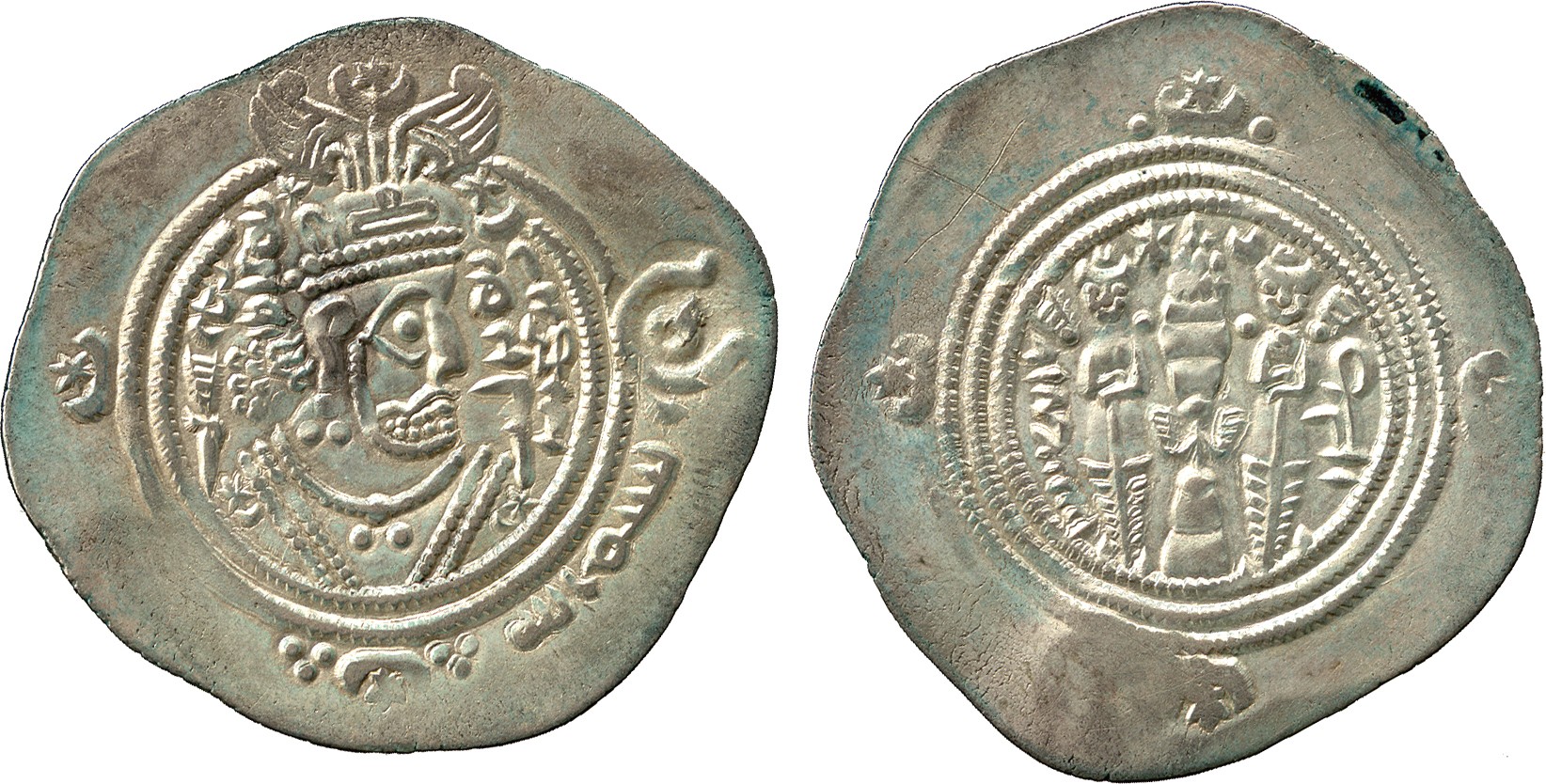 ISLAMIC COINS. ARAB SASANIAN. ‘Abd Allah b. Khazim (c.62-72h), Silver Drachm, MRW = Marw 69h, obv