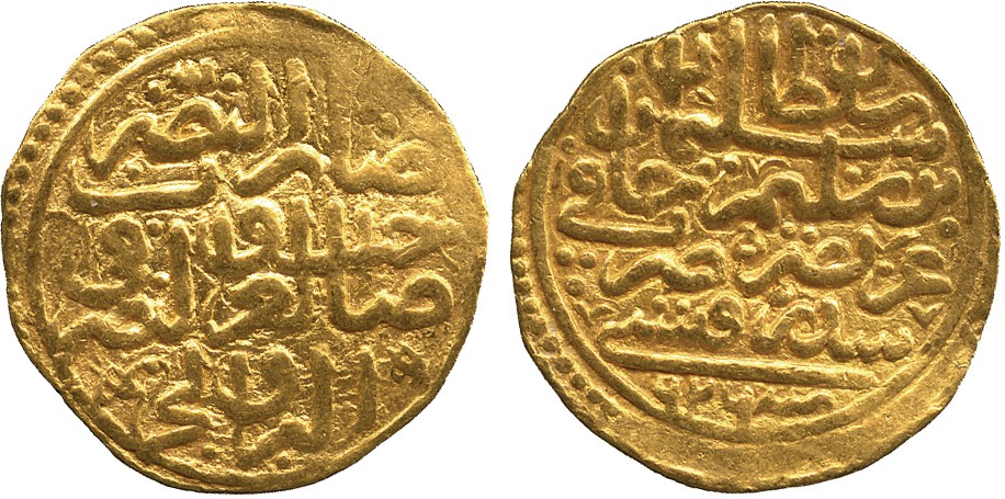 ISLAMIC COINS. OTTOMAN. Sulayman I, Gold Sultani, Sidra Qapsi 926h, 3.50g (Artuk 209; Pere 186; A