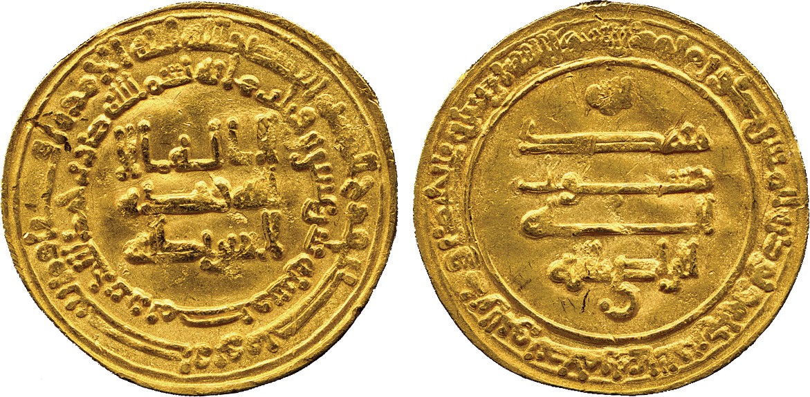 ISLAMIC COINS. ABBASID. ABBASID GOLD. al-Radi, Gold Dinar, Misr 323h, 4.04g (A 254.1). Good very