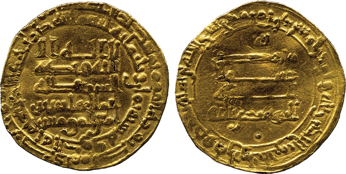 ISLAMIC COINS. ABBASID. ABBASID GOLD. al-Muqtadir, Gold Dinar, Mah al-Kufa 308h, 4.32g (Bernardi