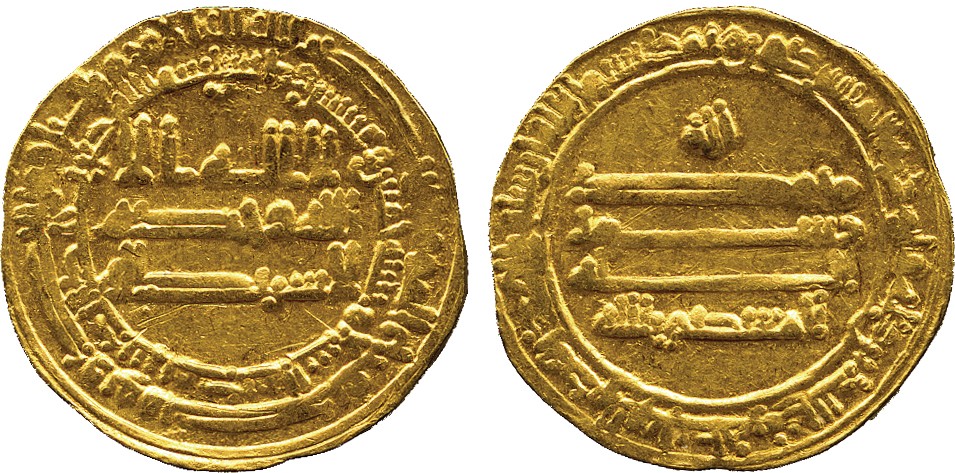 ISLAMIC COINS. ABBASID. ABBASID GOLD. al-Mu’tasim, Gold Dinar, Madinat al-Salam 225h, 4.13g (A 225).