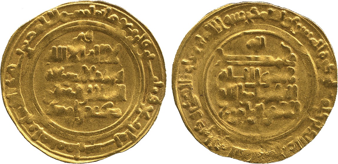 ISLAMIC COINS. KAKWAYHID. Faramurz b. Muhammad (433-443h), Overlord Tughril Beg, Gold Dinar, Isbahan