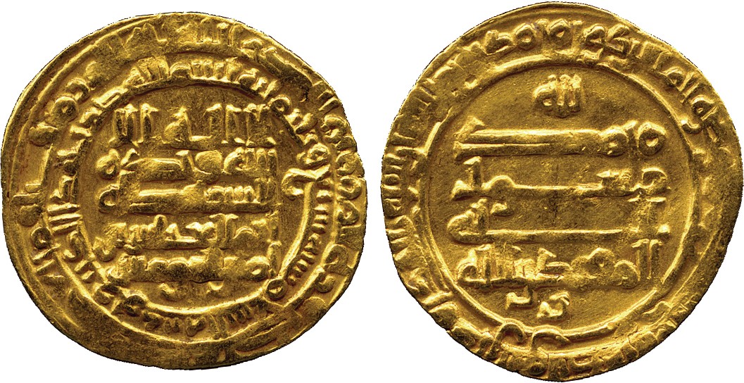 ISLAMIC COINS. ABBASID. ABBASID GOLD. al-Muqtadir, Gold Dinar, Madinat al-Salam 307h, 3.77g (A 245.