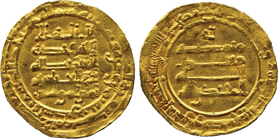 ISLAMIC COINS. ABBASID. ABBASID GOLD. al-Muqtadir, Gold Dinar, Filastin 318h, 3.51g (Bernardi 242Gn,