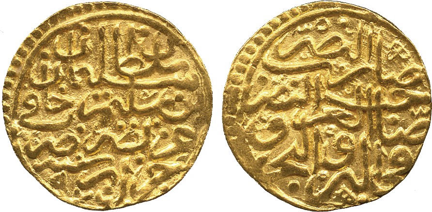 ISLAMIC COINS. OTTOMAN. Sulayman I, Gold Sultani, Jaza’ir 926h, 3.48g (Pere 167; A 1317).
