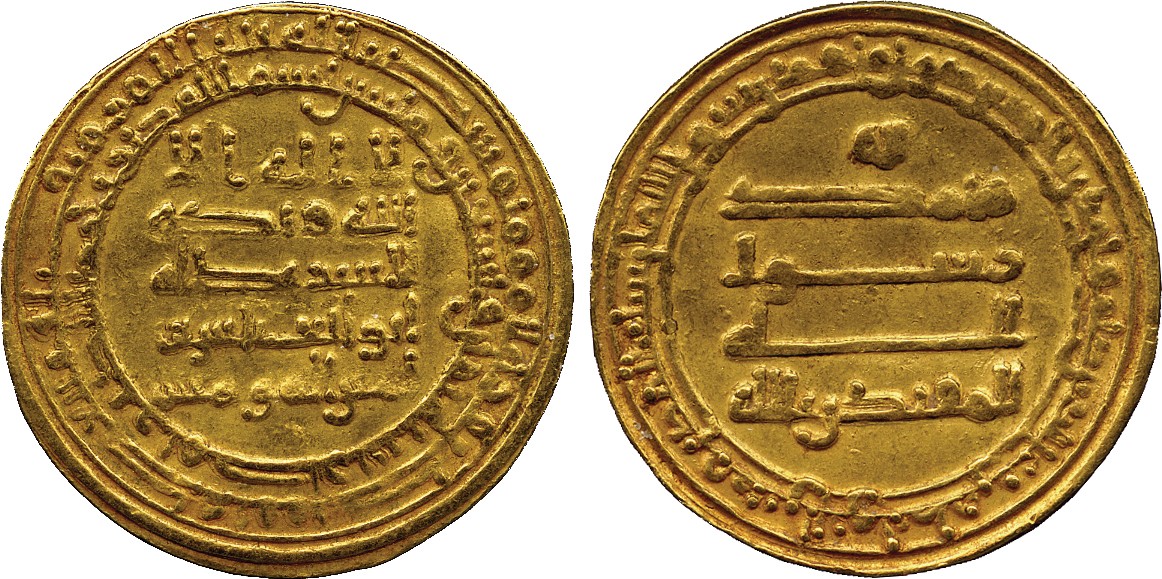 ISLAMIC COINS. ABBASID. ABBASID GOLD. al-Muqtadir, Gold Dinar, Misr 298h, 4.09g (Bernardi 242De; A