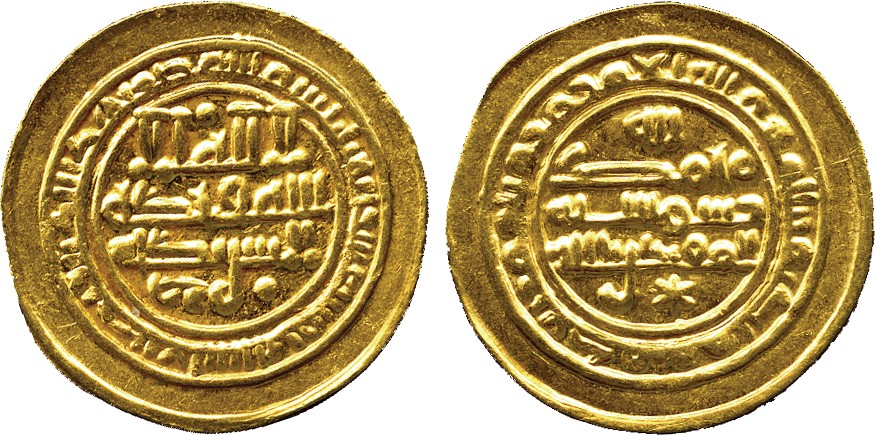 ISLAMIC COINS. ABBASID. ABBASID GOLD. al-Muqtadir, Gold Dinar, San‘a’ 315h, 1.92g (Bernardi 241El; A