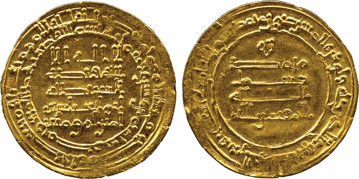 ISLAMIC COINS. ABBASID. ABBASID GOLD. al-Muqtadir, Gold Dinar, Misr 318h, 4.24g (A 245.2). Extremely