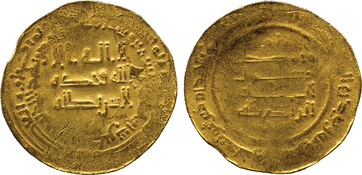 ISLAMIC COINS. ABBASID. ABBASID GOLD. al-Radi, Gold Dinar, Filastin 325h, 4.63g (Bernardi 285Gn; A