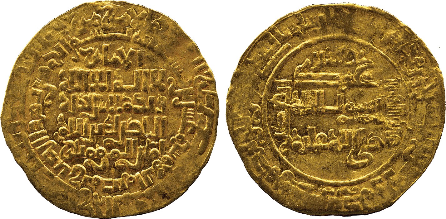 ISLAMIC COINS. ABBASID. ABBASID GOLD. al-Nasir, with heir, Gold Dinar, Madinat al-Salam 620h, 6.