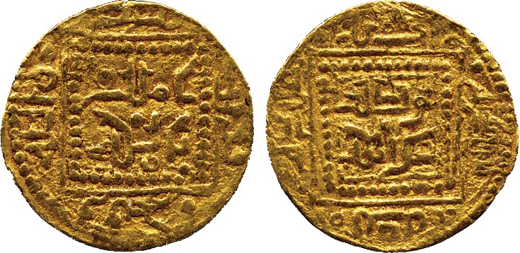 ISLAMIC COINS. MARINID. temp. Abu-Yahya Abu Bakr, Gold ¼-Dinar, no mint, undated, 1.18g (Hazard 704;