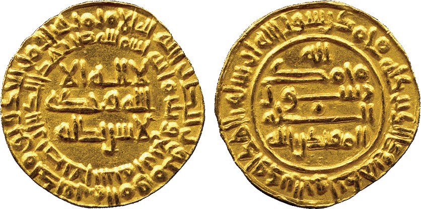 ISLAMIC COINS. ABBASID. ABBASID GOLD. al-Muqtadir, Gold Dinar, San‘a’ 304h, 1.95g (A 1058.1; date