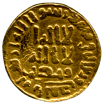 ISLAMIC COINS. UMAYYAD. UMAYYAD GOLD. temp. al-Walid I/Sulayman, Gold ½-Dinar, no mint, 96h, 1.