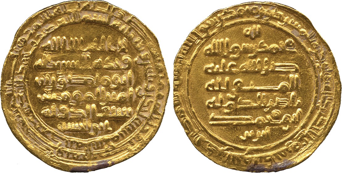 ISLAMIC COINS. ABBASID. ABBASID GOLD. al-Muttaqi, with Hamdanid Sayf al-dawla and Nasir al-dawla,