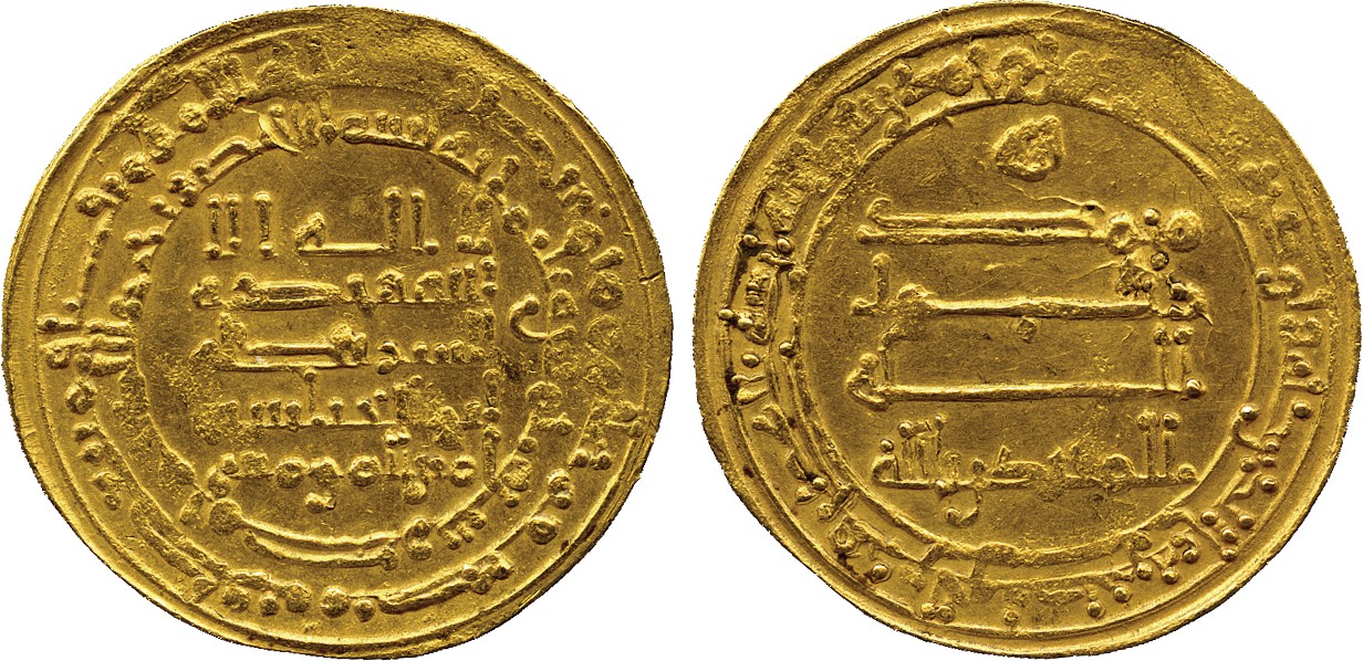 ISLAMIC COINS. ABBASID. ABBASID GOLD. al-Muqtadir, Gold Dinar, Misr 305h, 4.02g (A 245.2). Softly