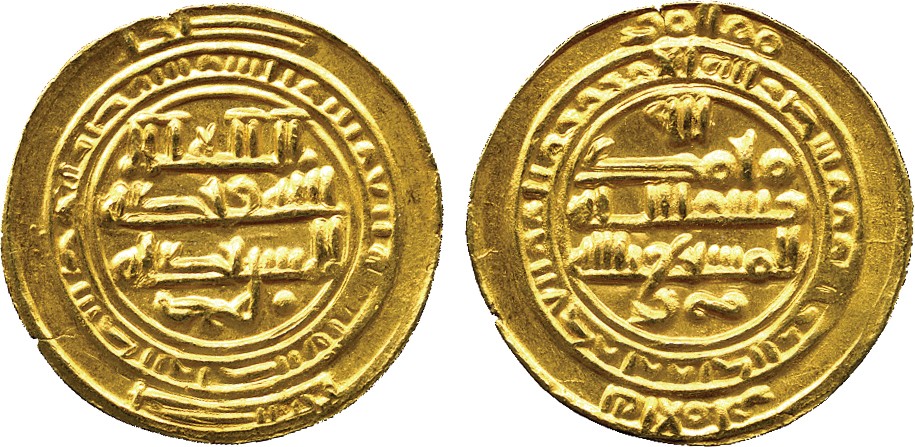 ISLAMIC COINS. ABBASID. ABBASID GOLD. Abu’l-Qasim ‘Abd Allah al-Mustakfi billah (333-334h), Gold