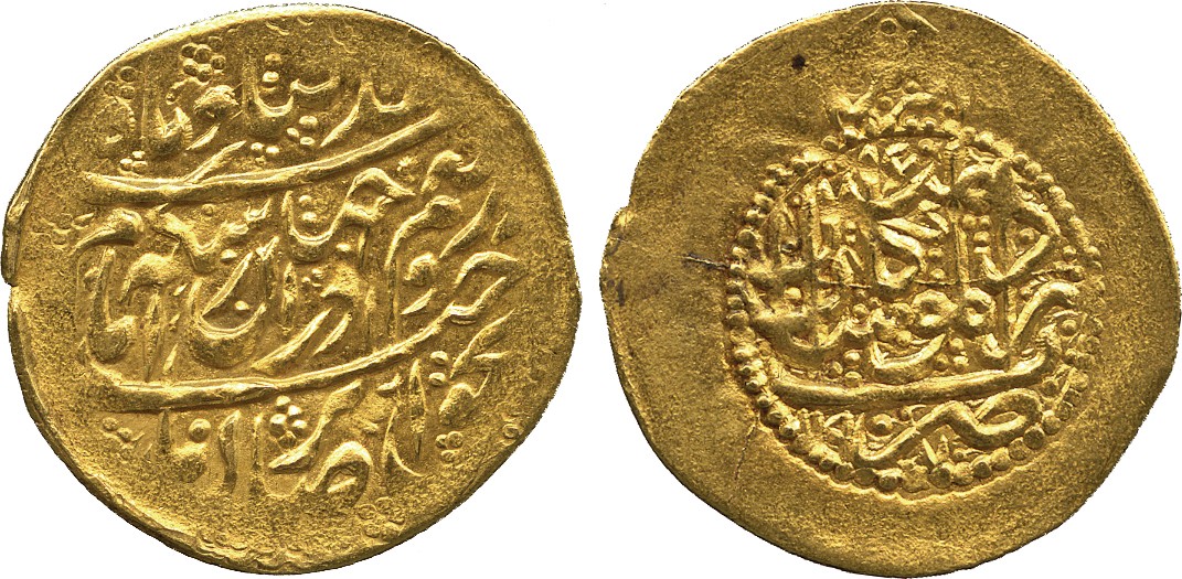 ISLAMIC COINS. ZAND. Karim Khan, Gold ¼-Mohur, Kashan 1190h, 2.72g (A 2791). About extremely fine.