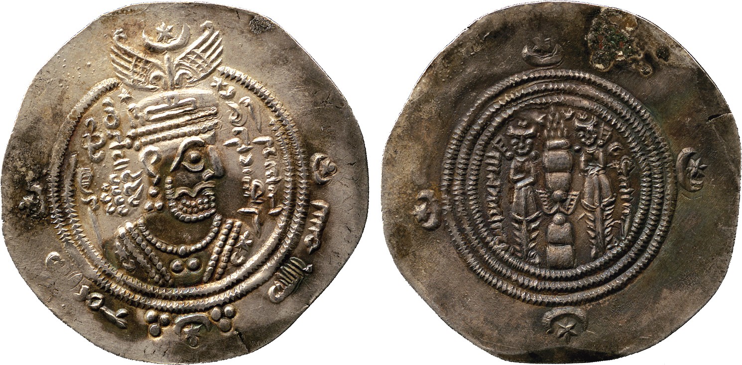 ISLAMIC COINS. ARAB SASANIAN. ‘Amr b. Laqit (c.83h), Silver Drachm, KRMANNAR 83h, 4.08g (Walker -; A