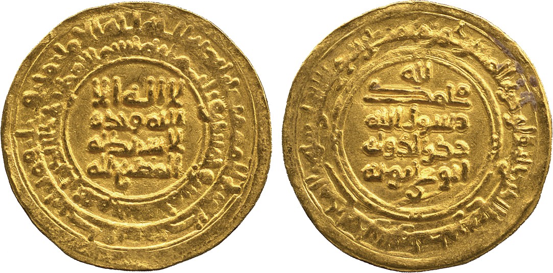 ISLAMIC COINS. BUWAYHID. Rukn al-dawla, Gold Dinar, Hamadhan 355h, 3.64g (Treadwell Ha 355G).