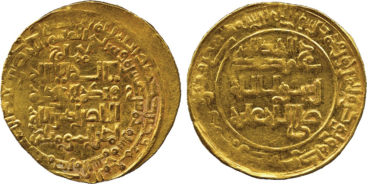 ISLAMIC COINS. ABBASID. ABBASID GOLD. al-Nasir, Gold Dinar, Madinat al-Salam 615h, 4.09g (A 268).