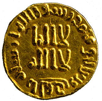 ISLAMIC COINS. UMAYYAD. UMAYYAD GOLD. temp. al-Walid I/Sulayman, Gold ?-Dinar, no mint, 96h, 1.