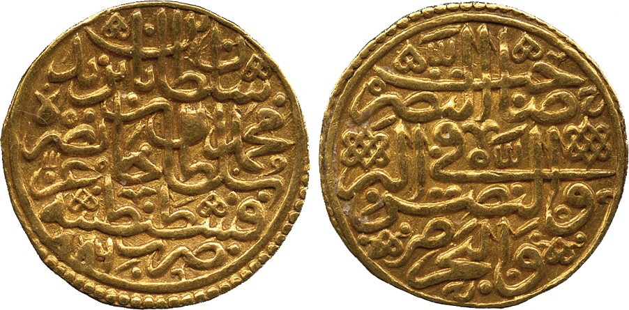 ISLAMIC COINS. OTTOMAN. Bayazid II b. Muhammad II b. (886-918h), Gold Sultani, Qustantaniyya 886h,