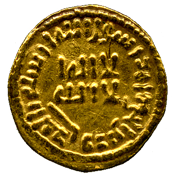 ISLAMIC COINS. UMAYYAD. UMAYYAD GOLD. temp. ‘Umar II, Gold ?-Dinar, no mint, 100h, 1.41g (Walker p.