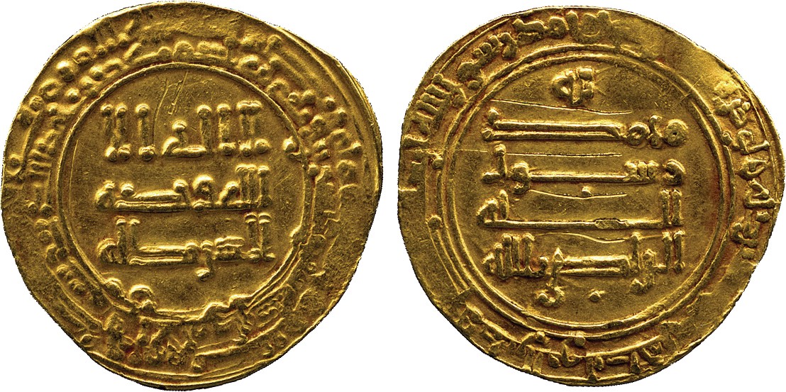 ISLAMIC COINS. ABBASID. ABBASID GOLD. Abu’l-‘Abbas Ahmad al-Radi billah (322-329h, Gold Dinar, Suq