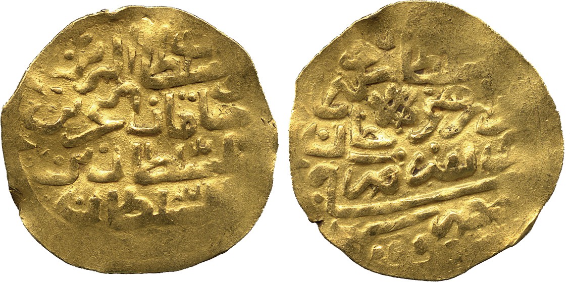 ISLAMIC COINS. OTTOMAN. Sulayman II, Gold Sultani/Sharafi, Misr 1099h, 3.27g (Pere 465). Crude,